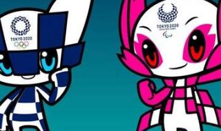东京奥运会吉祥物6个 2020年奥运会吉祥物